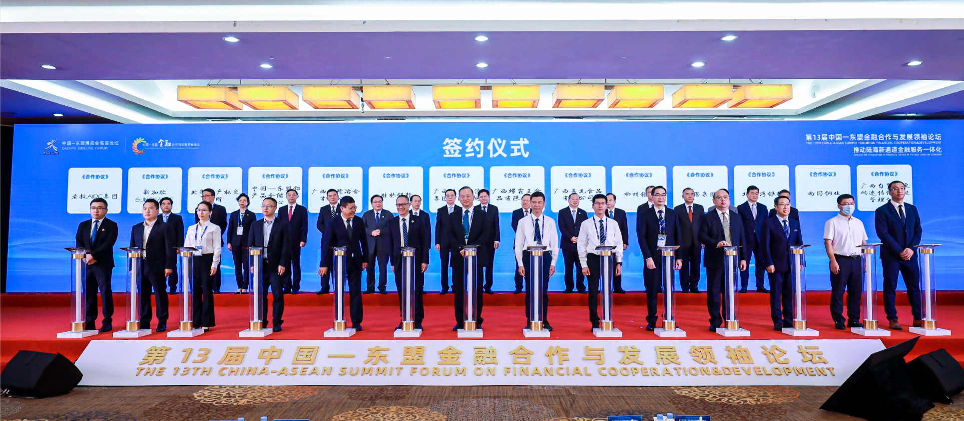 微社区封面(1).png