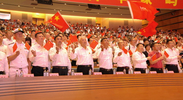 庆祝建党100周年 | 回顾党史征程 逐梦百年象屿