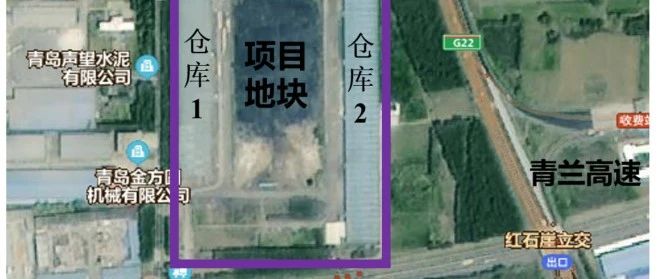 优化物流节点布局 | 象屿物流集团竞得青岛红石崖地块