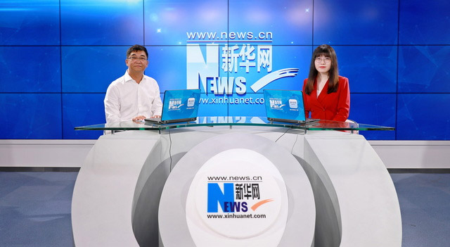 新华网专访张水利董事长：全方位服务制造业供应链 培育中国制造竞争新优势