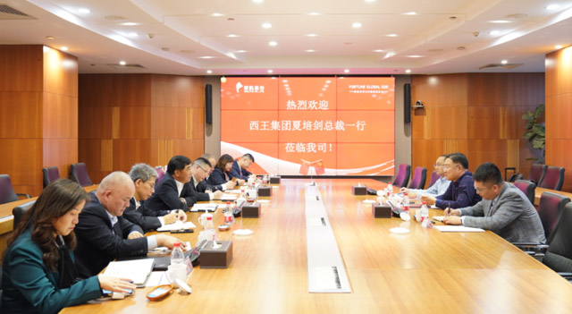 西王集团总裁夏培剑一行到访象屿股份