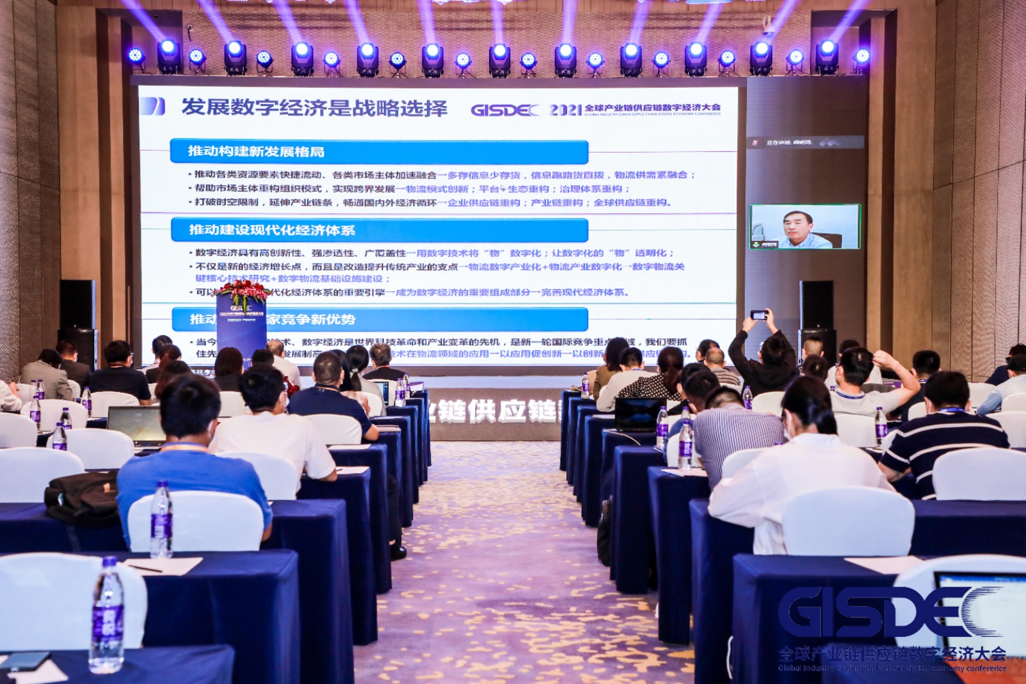 微信图片_20211029182942.jpg
