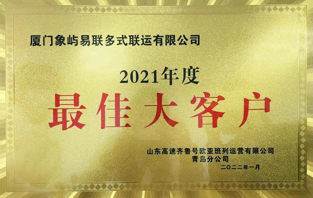 微信图片_20220120173822.jpg