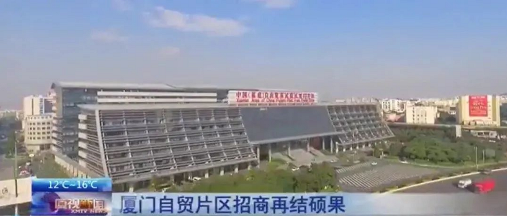 象屿集团与德信钢铁强强携手 共同深化“一带一路”重点项目合作