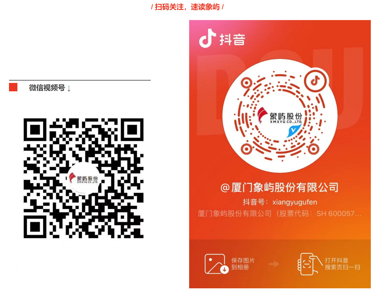 微信截图_20220517123156_副本.jpg