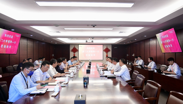 校企合作育人才 | 厦门大学党委书记张荣一行到访象屿集团
